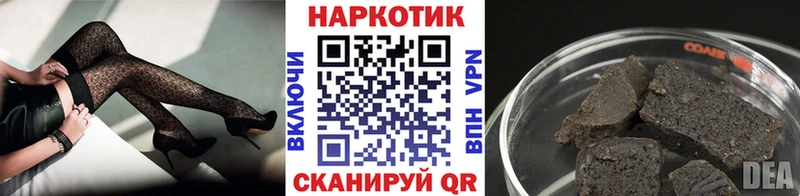 Где продают наркотики Буинск Марихуана  Альфа ПВП  МЕФ  MDMA  КОКАИН  АМФЕТАМИН 
