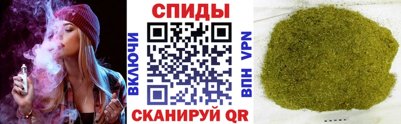 купить закладку  Буинск  Бутират BDO 33% 