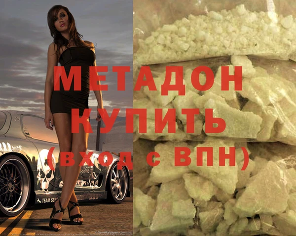 соль ск Богданович