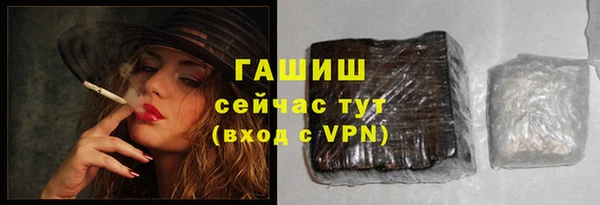 ECSTASY Богородск