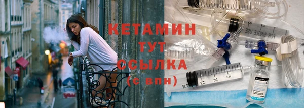 кокс Анива