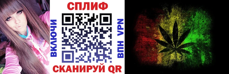 Бошки марихуана THC 21%  Буинск 